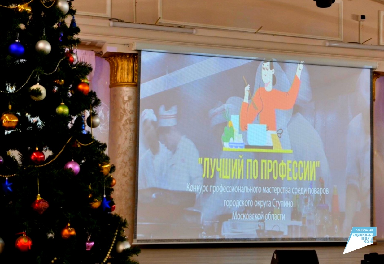 Курсы По Новогодней И Рождественской Тематики Курсы По Новогодней И Рождественской Тематики